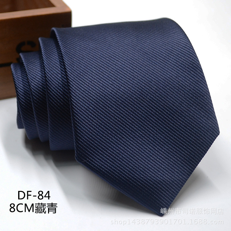 DF-84