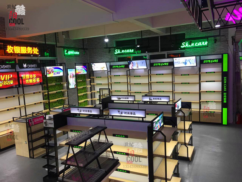 化妆品店货柜 化妆品货架