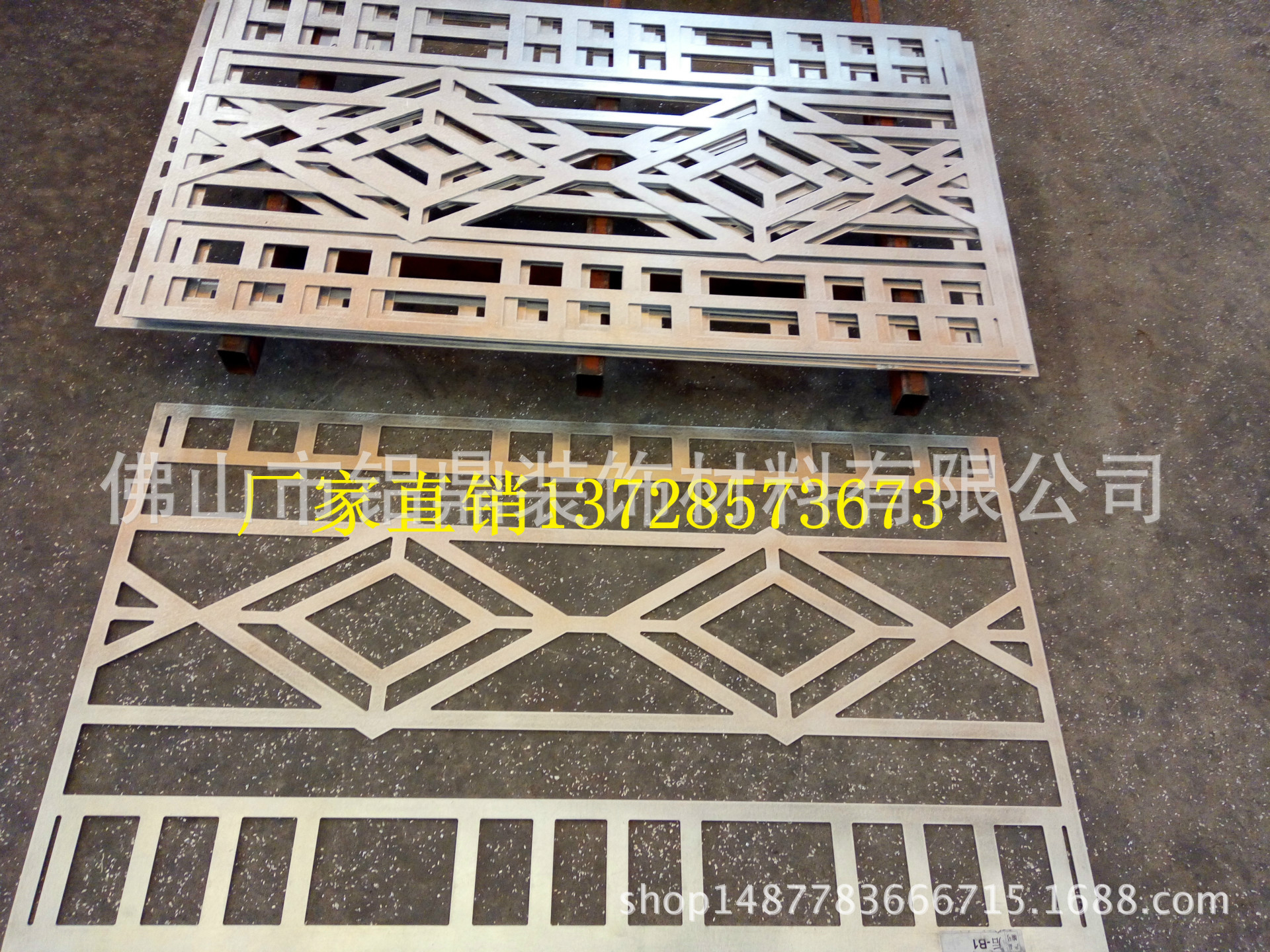 甘孜九龙 铝单板价格