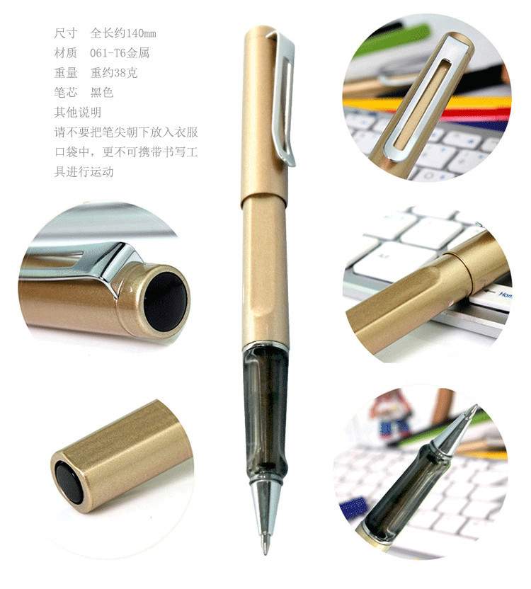 带绳保温杯套装详情_15