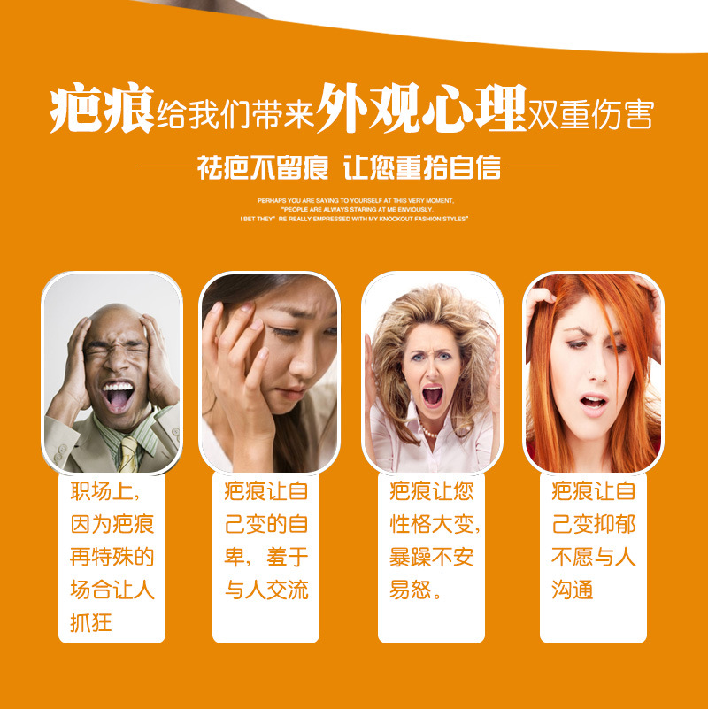 未标题-1-恢复的_04