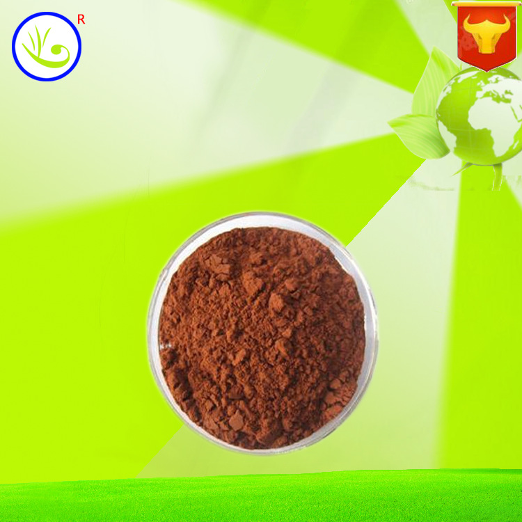 供应批发 巧克力棕 食品级 实力商家 质量保障 1kg起订 量大优惠