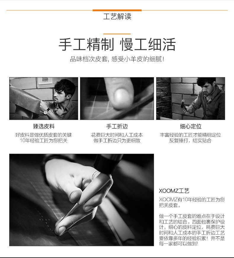 XOOMZ Business Style Handmade Genuine Lambskin Leather Back Cover Case for Apple iPhone 6S Plus/6 Plus & iPhone 6S/6