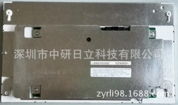 现货供应Sharp/夏普LQ080Y5CGQ2 LCD液晶屏 质量保证