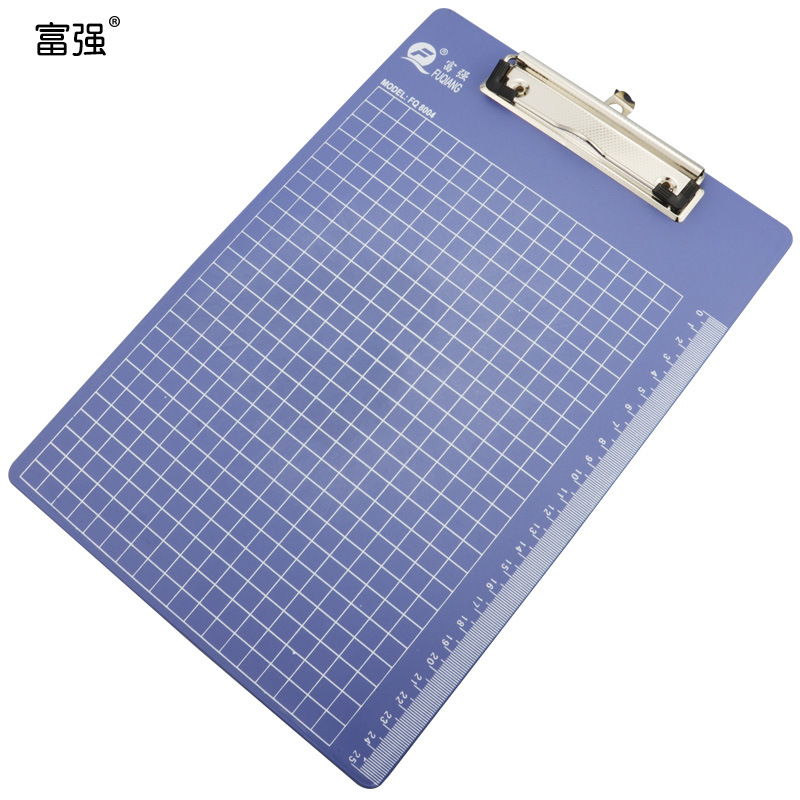富强A4塑料板夹 办公文件夹板 写字板夹 书写平头板夹蝴蝶夹-阿里巴巴