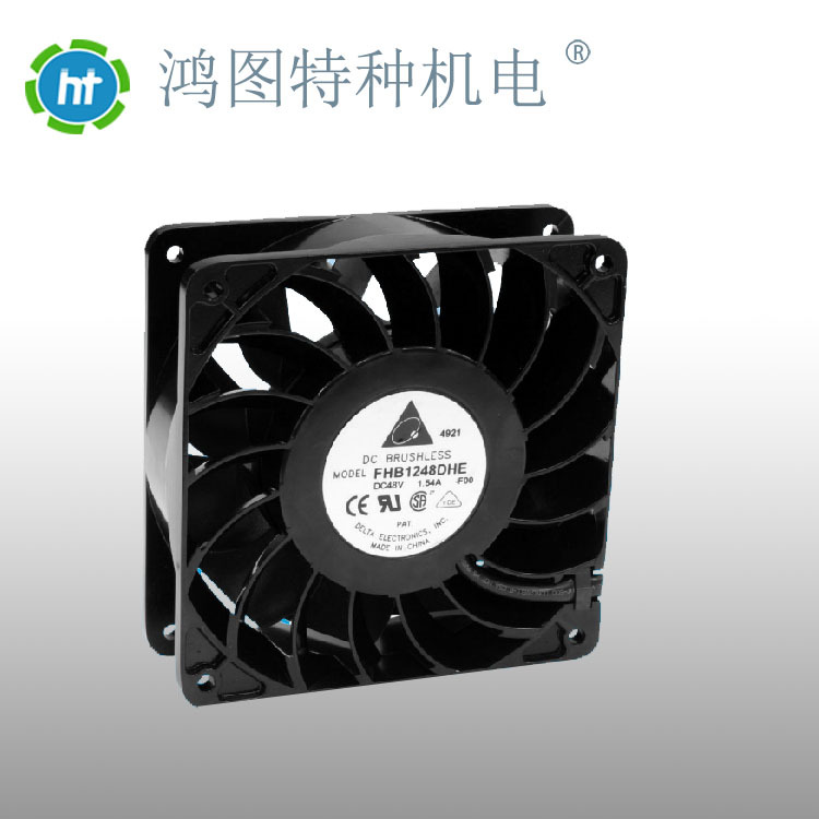 FHB1248DHE/台达  轴流风扇   120*120*38  48V 12038DC散热风扇
