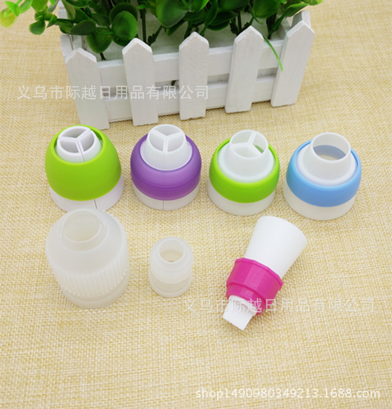 IMG_20170411_141947_副本