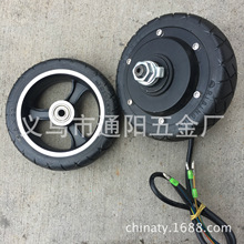 ����5.5��̼�w�S늄���������܇늙C���㻬��܇늙C����ǰ݆