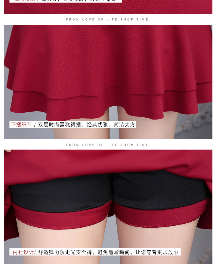 Jupe en Polyester - Ref 3441538 Image 27