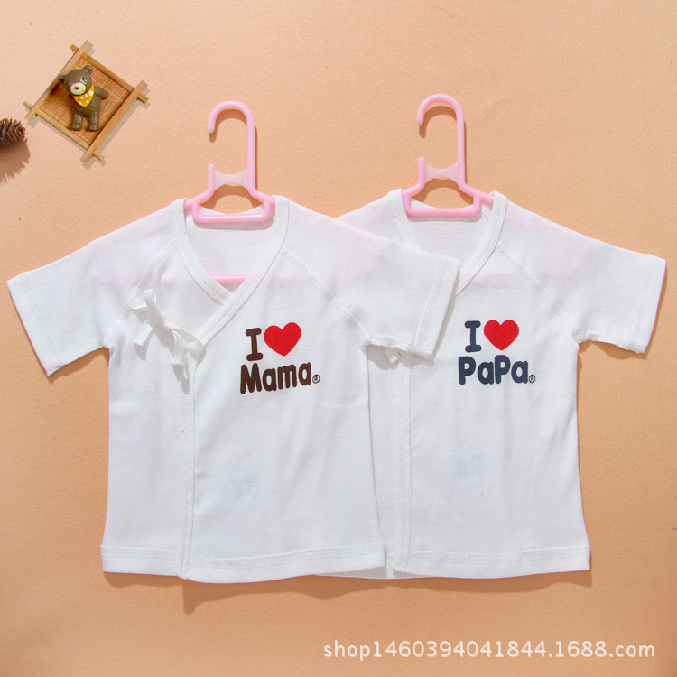 嬰兒衣服寶寶棉毛上衣幼兒內衣偏衫偏襟長袖我愛爸爸媽媽無熒光劑