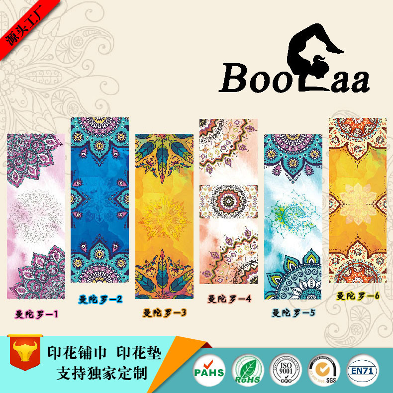 ΢Ͼ621΢覴٤̽רӸʹ