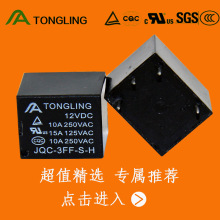 5V��6V��9V��12V��24V��4�_��5�_С��늴��^���jqc-3ff��늌���