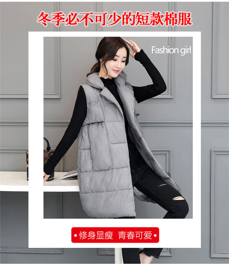 Gilet femme YAGOB en Fibre de polyester - Ref 3316268 Image 8