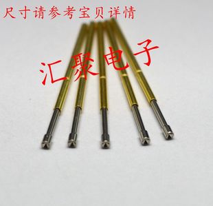 Test needle P100-A2 (concave) 1.36mm probe spring needle jig thimble