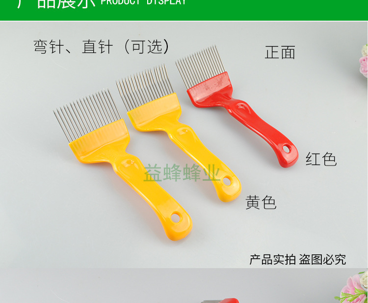 淘宝详情页-模版---副本_02