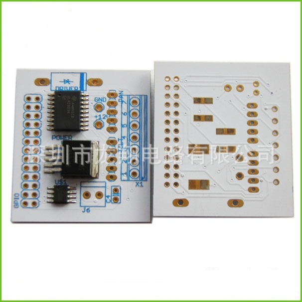 PCBA加工 插件加工 贴片加工厂家供应包邮（10年生产PCBA经验）
