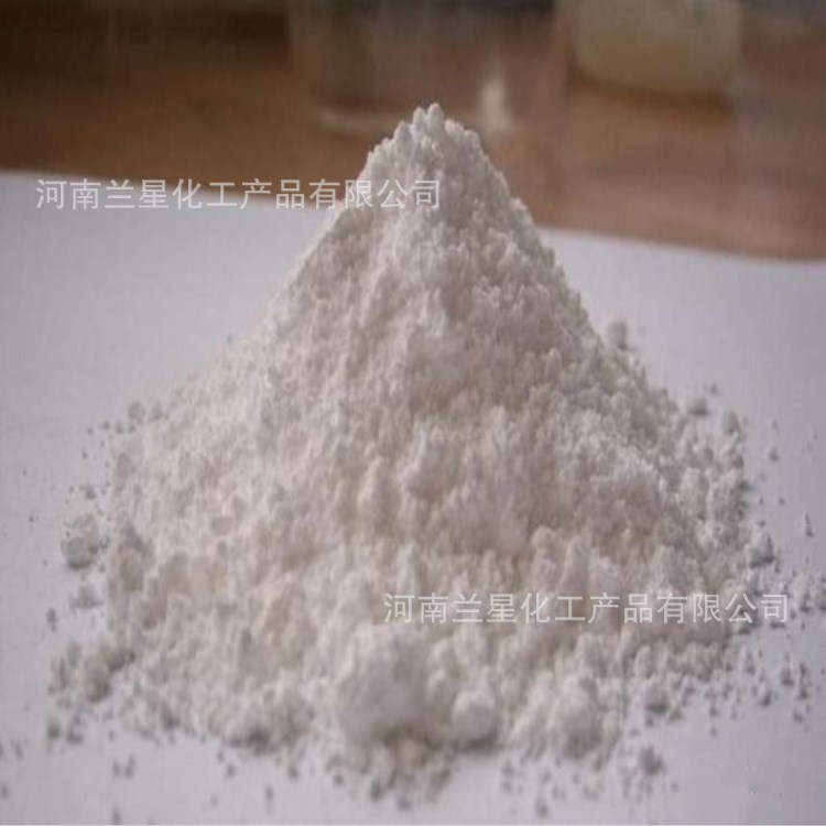 Plastic Flame Retardant high quality Oxidation Environmentally friendly Oxidation Content 99%