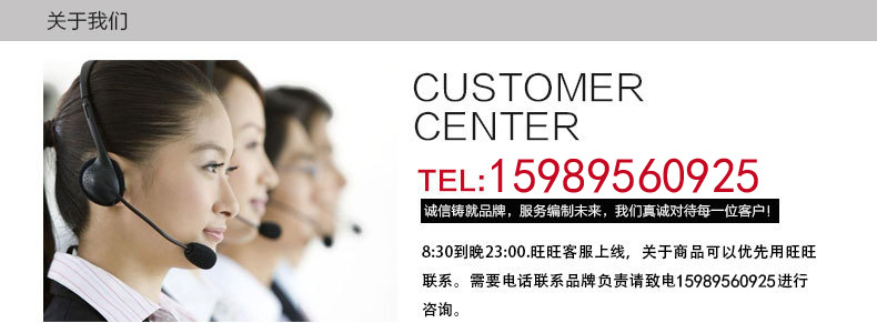 2889621224_1724587748副本