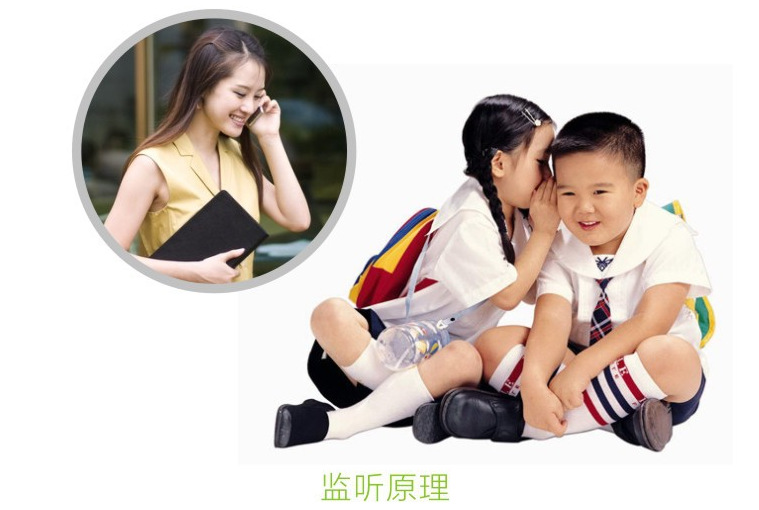 Montre sport - Ref 3439628 Image 29