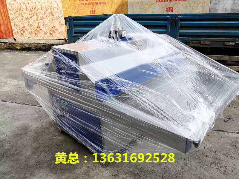 微信圖片_20170510114034