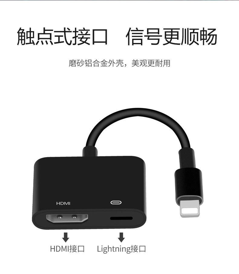 7565S中性详情页_08