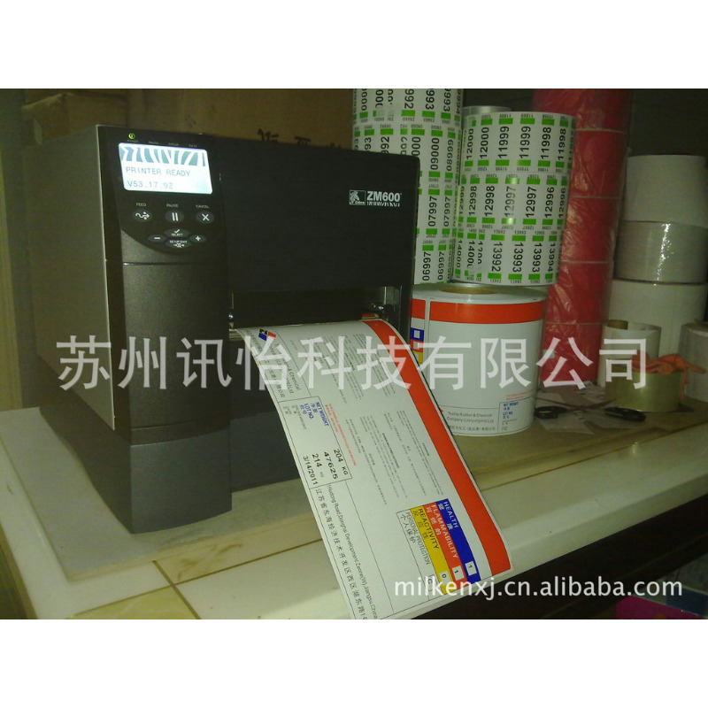 双滦区FASSON光伏发电标贴模切彩印厂密封垫PET矩形油封汽车泵电