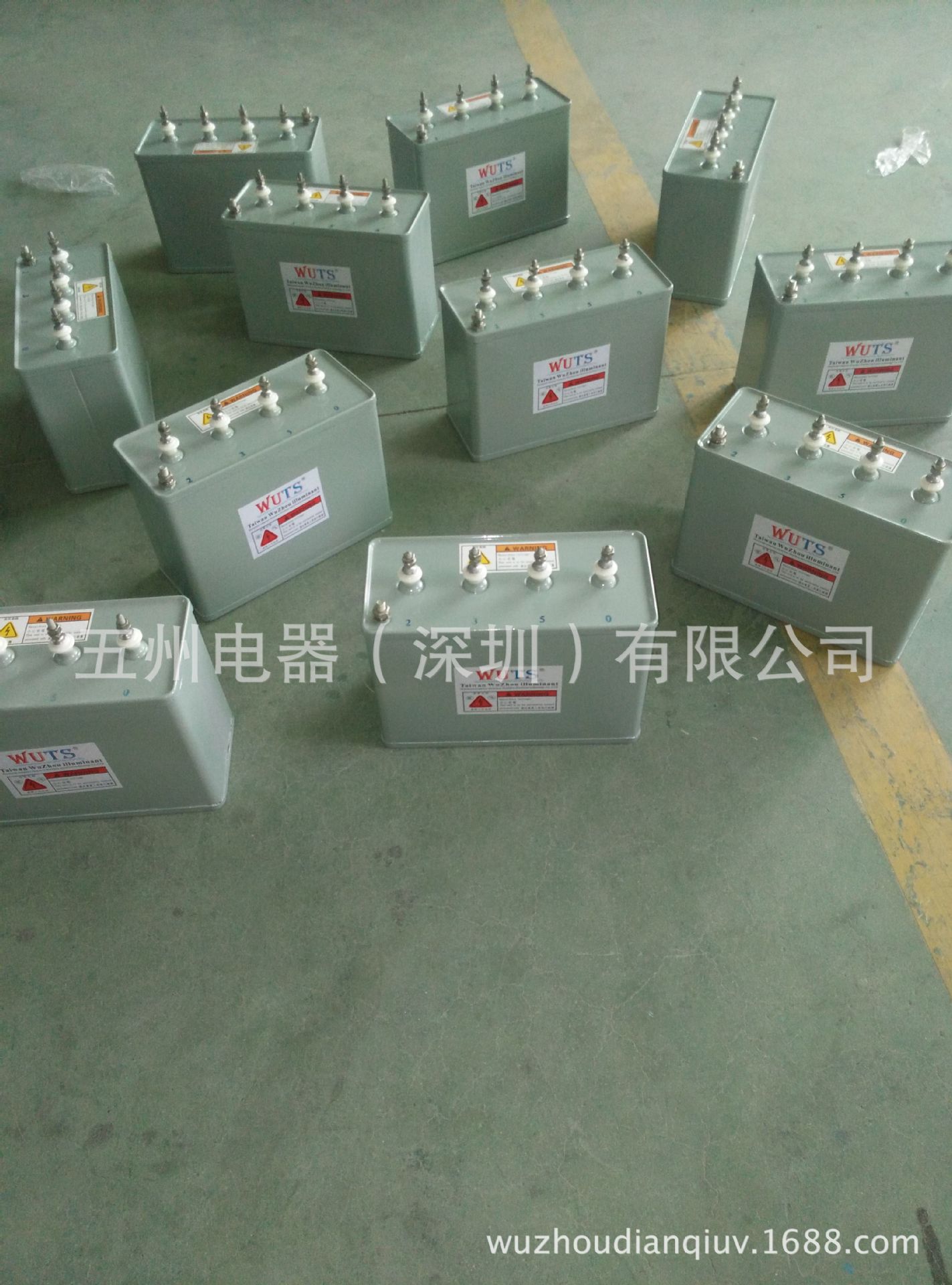 光固化机_杭州重庆uv机uv干燥机光固化机