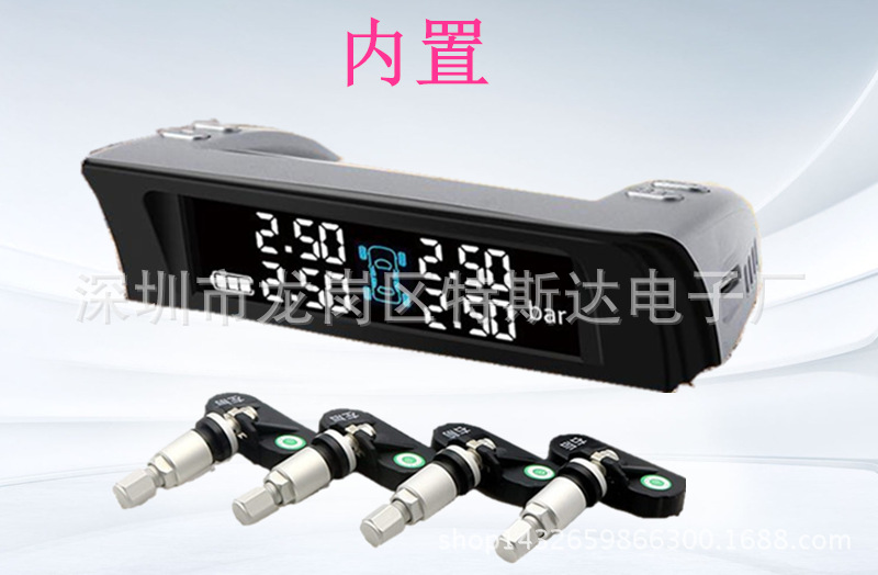 QQ图片20170529161847_副本