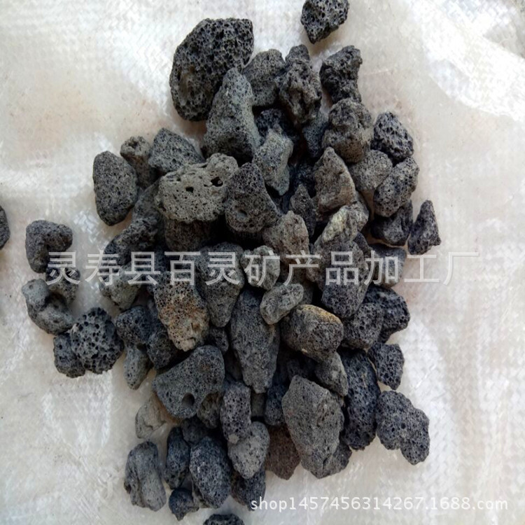 园艺用多孔火山石   多空隙透气透水火山石 多肉植物兰花用