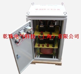 Сертифицированный CE трехфазный выпрямительный трансформатор ZSG-60KVA/60 кВт переменного тока постоянного тока 380 В 12 В