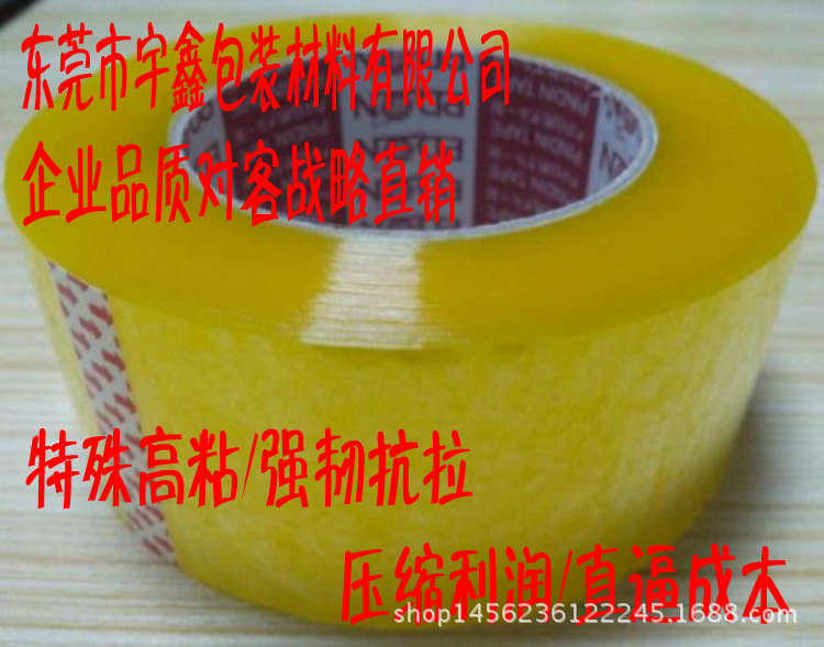 QQ图片20170201103840