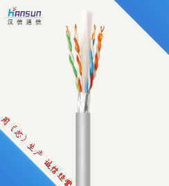 广州汉信 六类单屏蔽双绞线 FTP CAT6E 室内外网络线