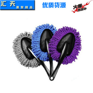 Car Cleaning Products Wax Brush Dust Removal Wax Tow Car Wax Cleaning Brush Car Round Telescopic Large Wax Brush