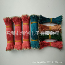 4*0.08/8*0.06/8*0.08�������� ��о�g�� �ɶ˽��a��֧�~��