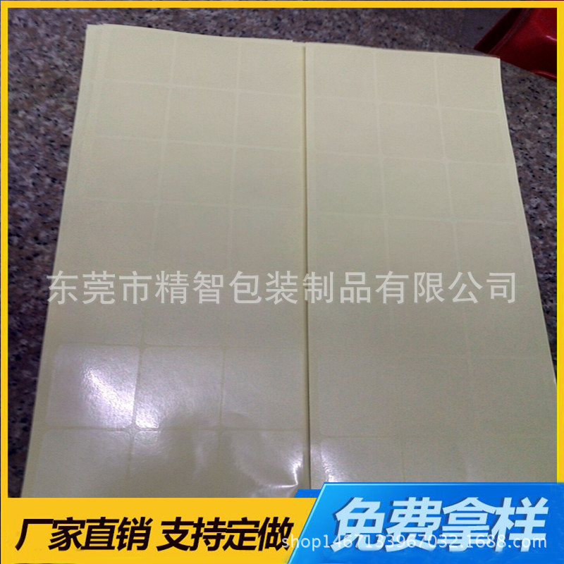 QQ图片20170729104916_副本