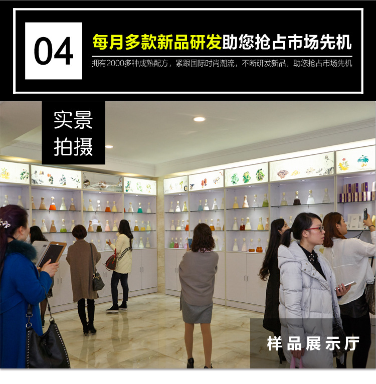 氨基酸洁面奶OEM 氨基酸洁面奶OEM温和深层清洁洁面膏面霜oem贴牌厂