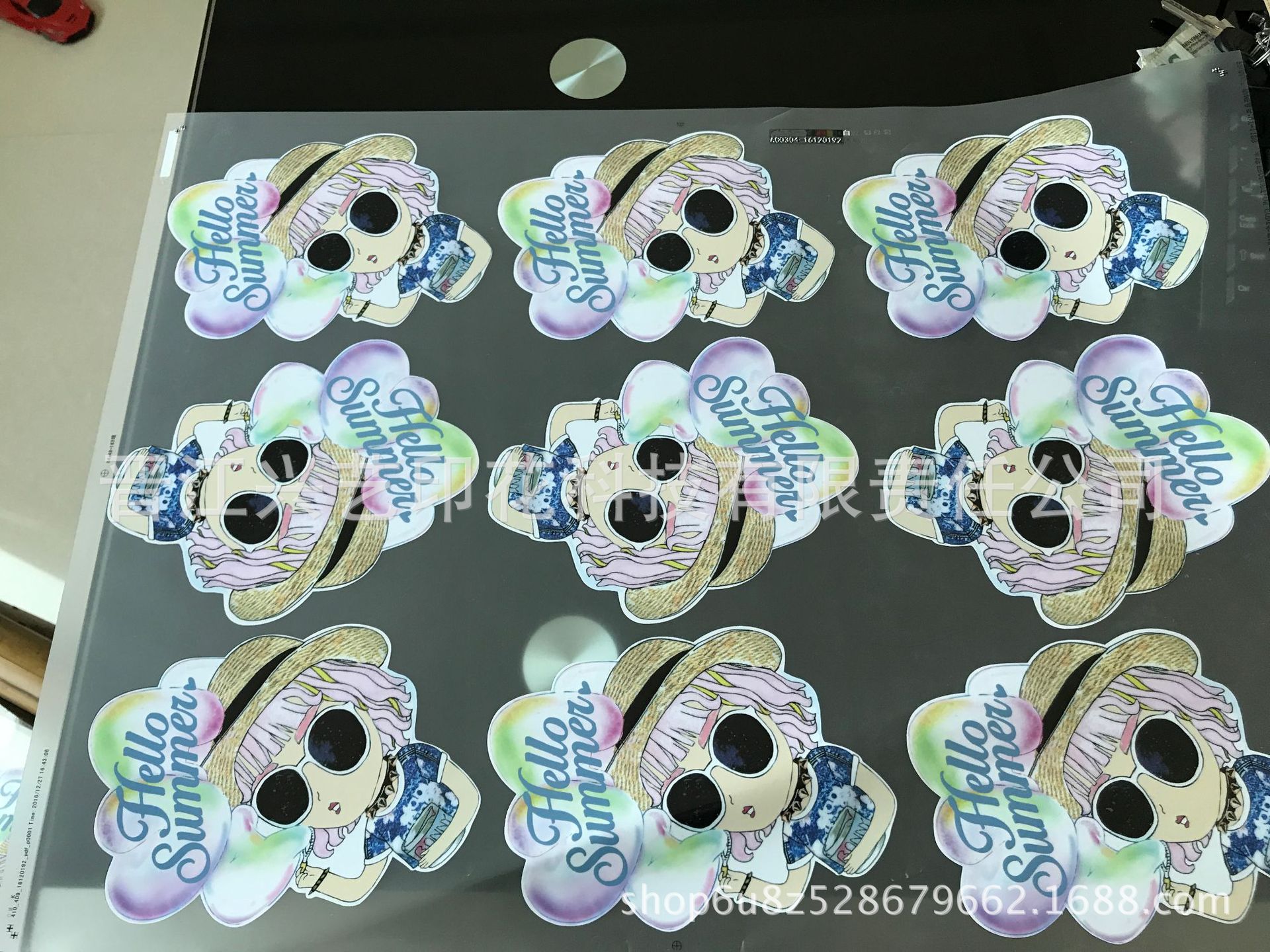 微信图片_20170828170918