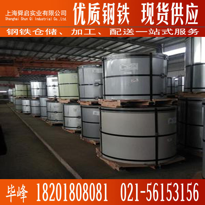 现货销售镀铝锌象牙白彩涂卷 乳白彩钢卷 聚酯涂层象牙/乳白彩涂