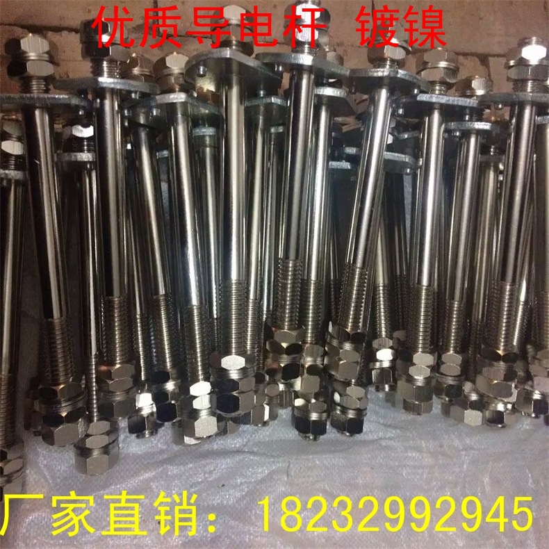 mmexport1513786310239