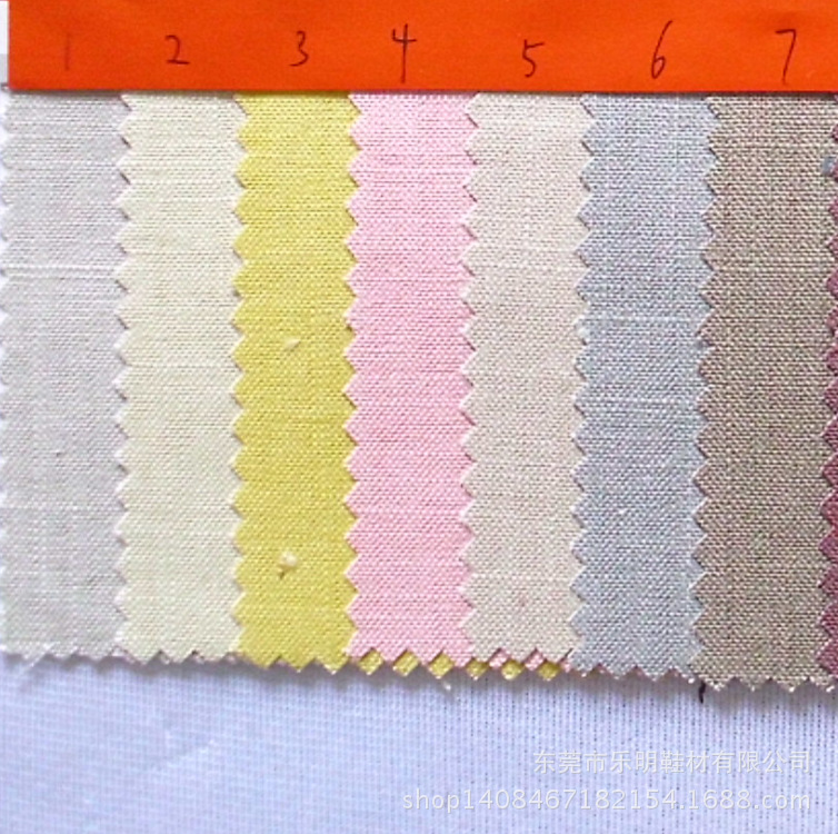 FB016单滑竹节麻布批9*9工艺品鞋材布料