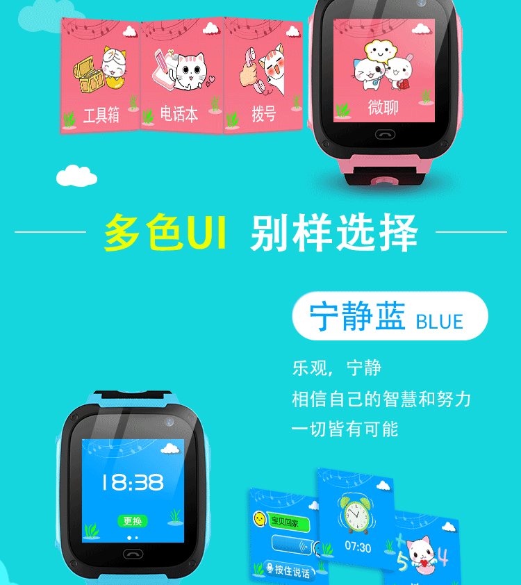 Smart Watch Surveillance du sommeil - Ref 3439577 Image 30