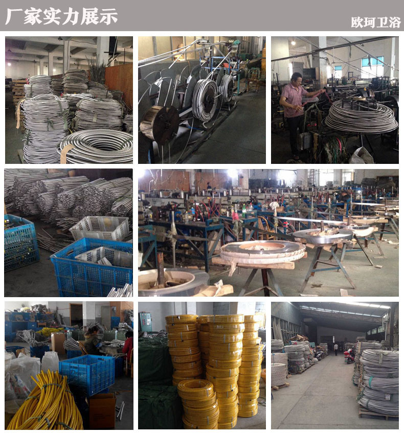 2477466800_1189698229