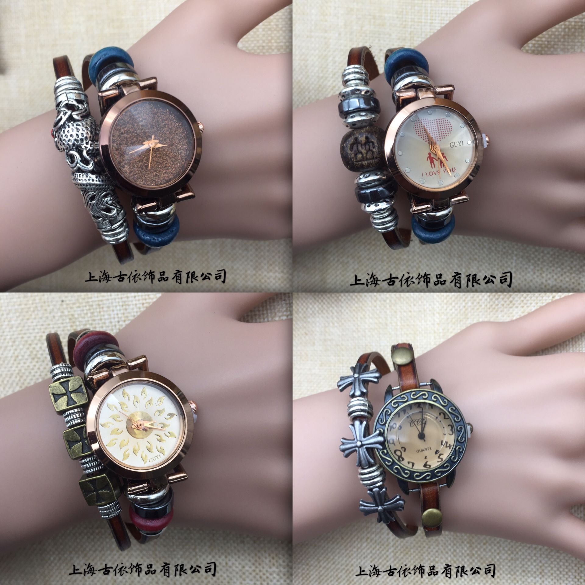 QQ图片20170528144614