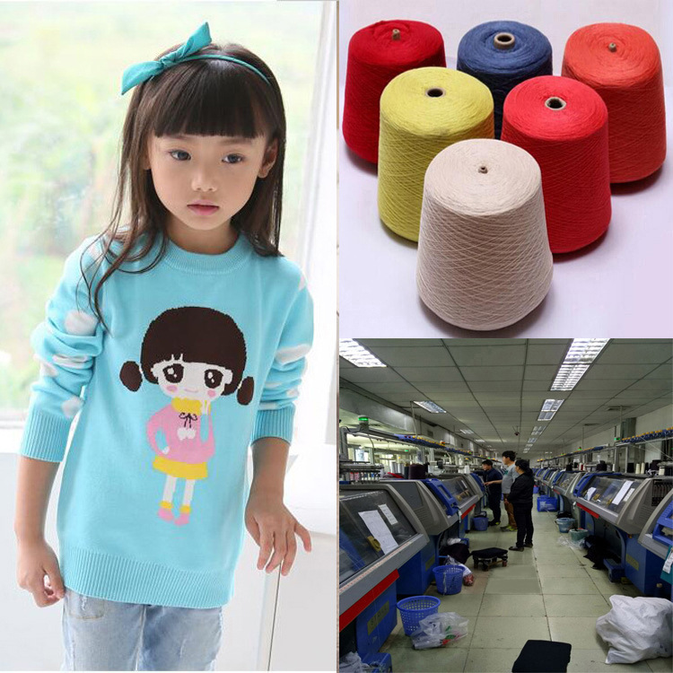 2020童装女童毛衣贴牌定做  小圆点六色卡通女孩图像套头衫|ms