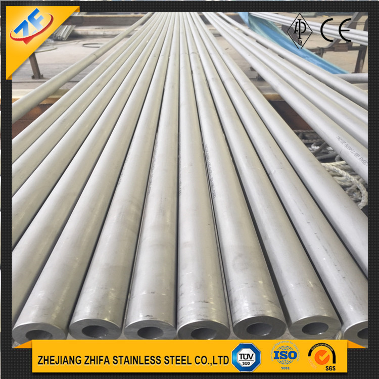 304/316材质不锈钢排水管道无缝圆管 大口径汇总管道大量现货