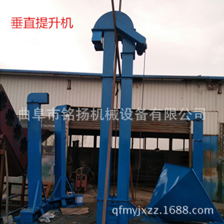 六盘水石灰石煤块斗式提升机优势斗式提升机价格