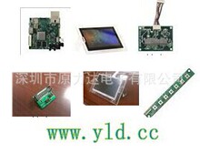 Boundary Devices����ԭ��Nit6X_800x480	Nit6X_PCIE ���ٷ���