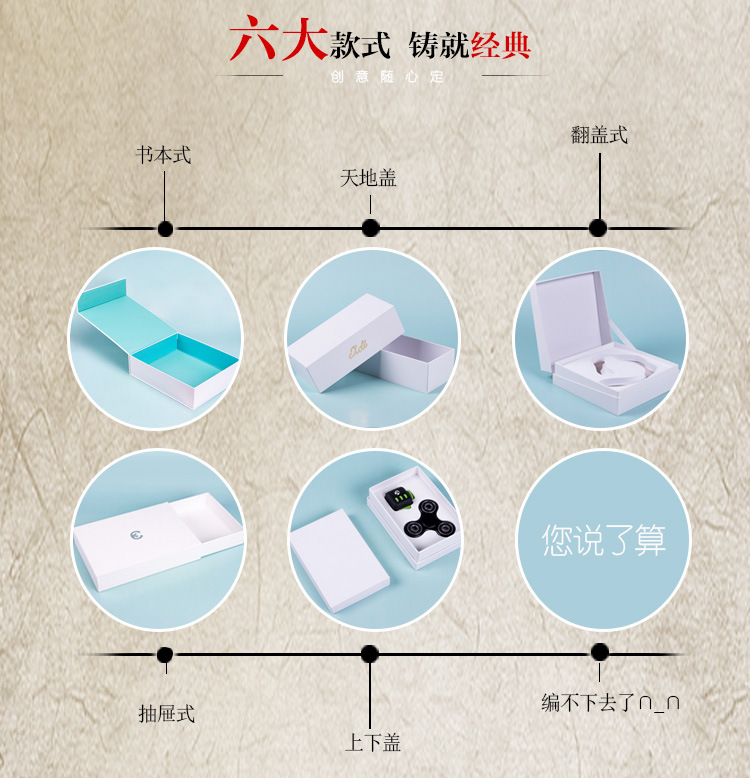 Искренность_09