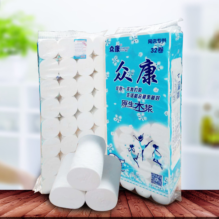 众康厂家直销32卷原生木浆无芯卷纸卫生纸一件代发批发包邮