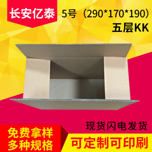 ���l5̖�������K=K����ţƤ��������Ӳ���f���仢�Tɳ����Ϫ�S��